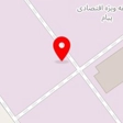 شرکت کشت وصنعت روخان کوهیار