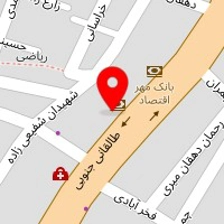 شرکت باروگر