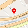قالیشویی آبان