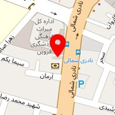 البرز چوب