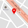خدمات فنی امین