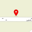 ابزار ومصالح ساختمانی معصومی