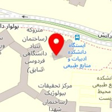 شرکت ربات سازان