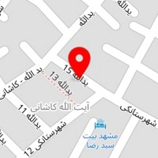 شرکت سازه بافت ایرانیان
