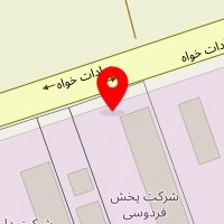 شرکت پخش فردوس مشهد