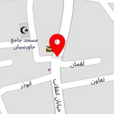 آلومینیوم معصومی