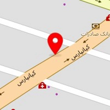 شرکت کارون آذین نظرزاده