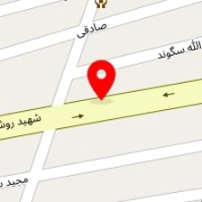 شرکت سمپاشی توسعه سلامت رازی