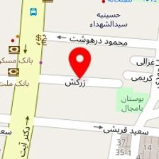 آرایشگاه هلن