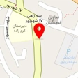 آموزشگاه رانندگی یا علی