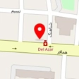 دکتر آیدین آیرملو