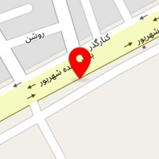 قالیشویی آریا