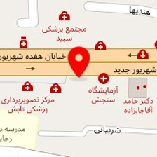 دکتر محمودرضا آتش بهار