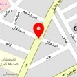  بوتیک پارسا boutique parsa