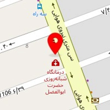 سالن رنگ و مش ماریا