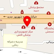 دکتر زهرا رحمانی