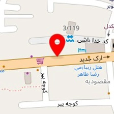 دکتر ایرج امیرقاسمی