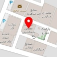 شرکت صنعتی و معدنی شمالشرق شاهرود
