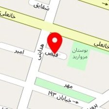سالن اپیلاسیون آروشا