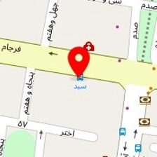 آموزشگاه آرایشگری رها چهره آزاد