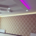 تزئینات ساختمانی مارال
