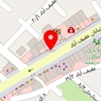 شرکت حقوقی مهاجرتی تاپ اکسپرت