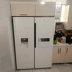 تعمیرات لوازم خانگی میرزایی