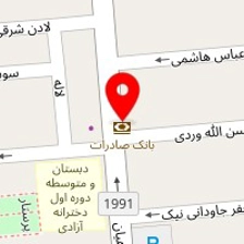 سالن زیبایی بهار