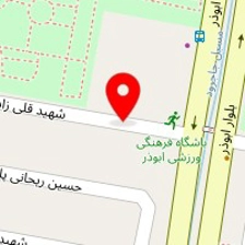 سالن زیبایی سوگلی