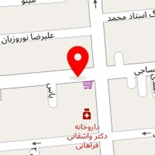 سالن زیبایی شایان