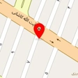 تاسیسات سوپر ترمو