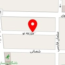 سالن آرایش پارمیس