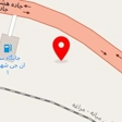 قالیشویی امین مراغه