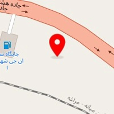 قالیشویی امین مراغه