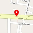 ترازو و باسکول سیاهی