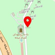 قالیشویی صادق حاصلی