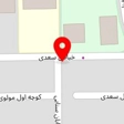 لوله و اتصالات فروتنی
