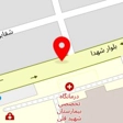 آونگ چوب