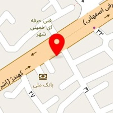 ارم هوشمند