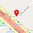 شرکت اراج شیمی
