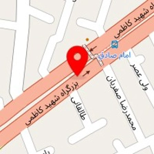 شرکت ساختمانی و صنعتی تابان