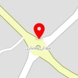 تاسیسات رویان (پکیج، کولر گازی، لوله و اتصالات و لوازم بهداشتی)