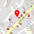 شرکت الماس طلایی