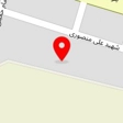 قالیشوی سید(میرهاشمی)