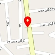 کلینیک نوین ساختمان