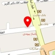 شرکت برج خزر