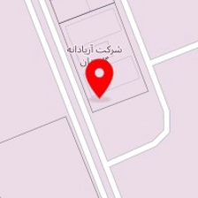 شرکت آریادانه گلستان