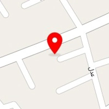 قالیشویی یلدیز