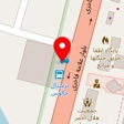 شرکت مسافربری رویال سفر چالوس