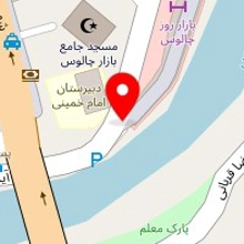 دفتر فنی مهندسی آرگومان
